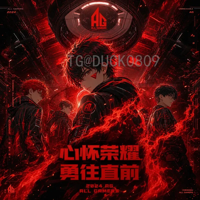官方2026国际足联世界杯阿根廷队名单解析：卫冕冠军的阵容展望