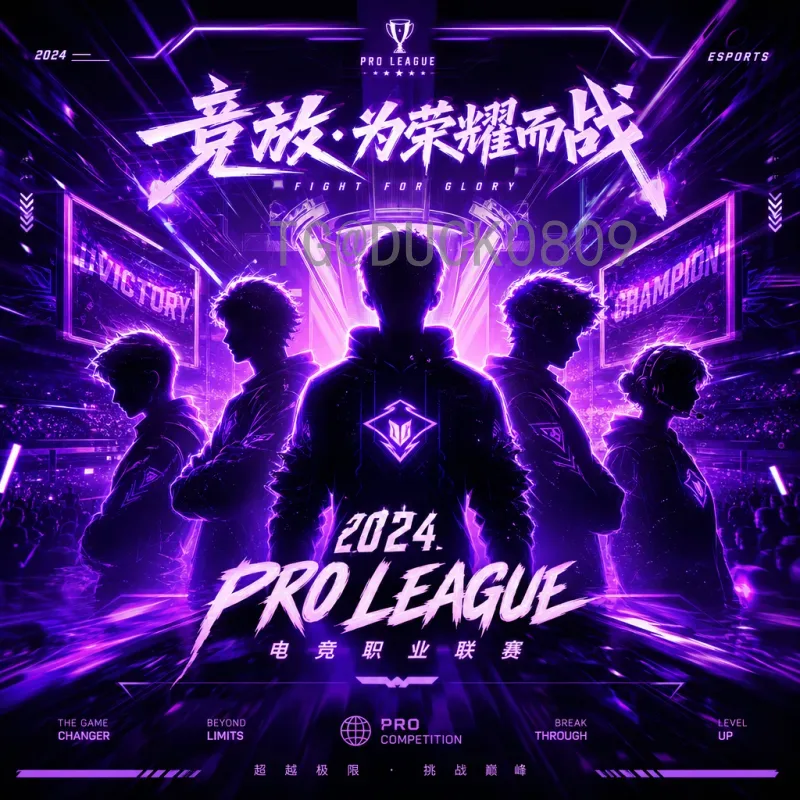 穆西亚拉世界杯足球赛新闻：德国新星闪耀卡塔尔，未来可期